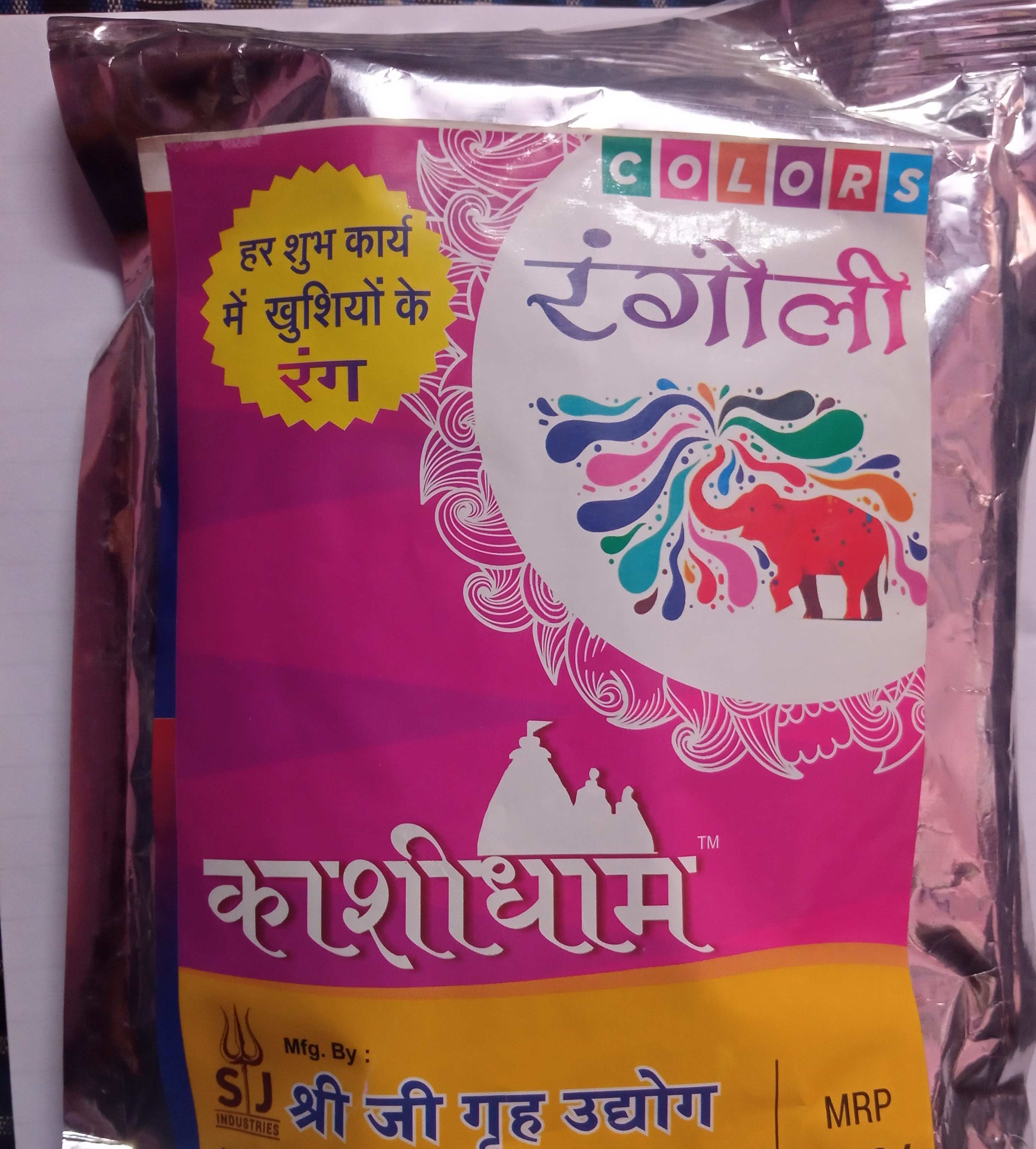 Product_Name